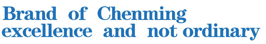 AG真人国际(中国) - 官方网站